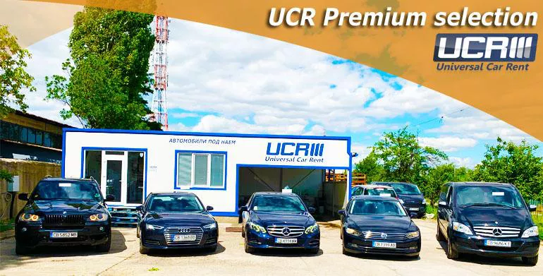 Луксозните коли под наем, може да са правилният избор за вас