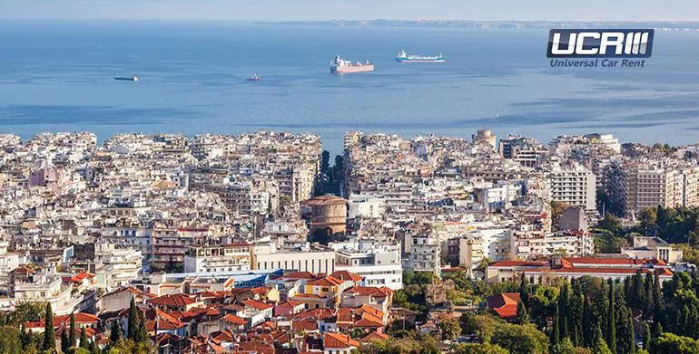 На пътешествие с кола под наем от Солун 