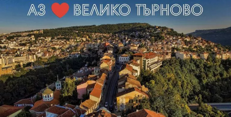 Забележителности, които можем да посетим с кола под наем от Велико Търново