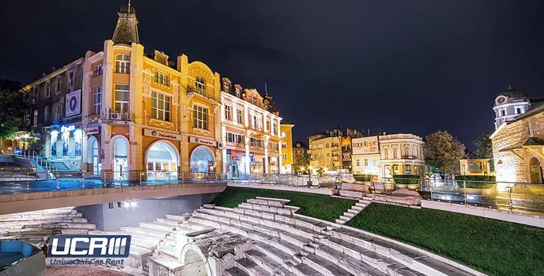 Кола под наем в Пловдив