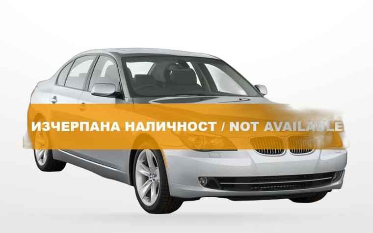 БМВ 530D x-Drive луксозен седан под наем в София