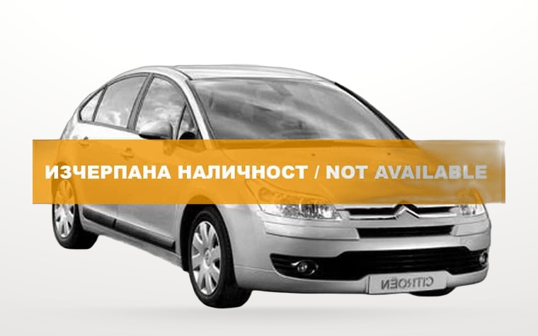 Ситроен C4 под наем от летище София на гарантирано най-ниска цена