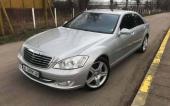 Мерцедес S-class луксозна лимузина под наем  3
