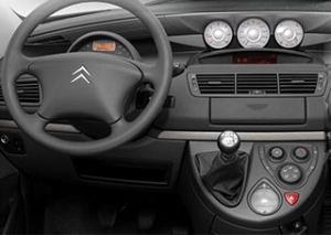 Наем на Ситроен