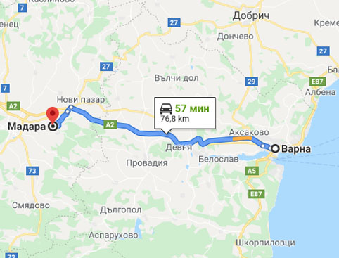 Кола под наем до Мадара, мадарския конник